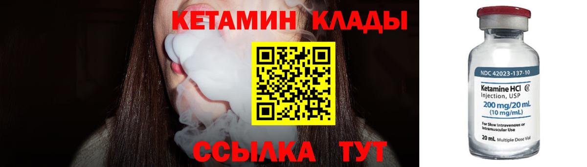 Сергиев Посад  APVP СОЛЬ   Гашиш  КОКАИН  МЕФ кристаллы  МЕТАМФЕТАМИН  ГАШИШ  Вход с VPN  Сколько стоит 