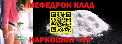 гидропоника Ливны