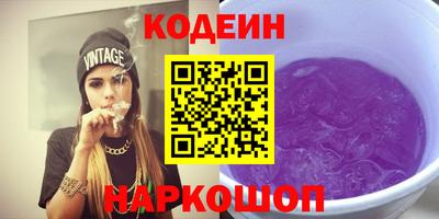 гидропоника Ливны