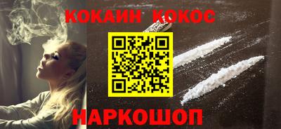 бошки Ликино-Дулёво