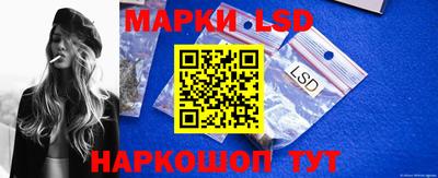 бошки Ликино-Дулёво