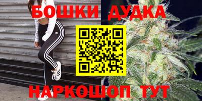 гидропоника Ливны