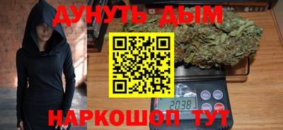 альфа пвп Лесосибирск