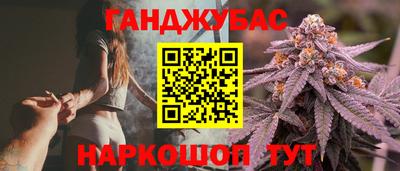 гидропоника Ливны