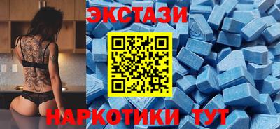 бошки Ликино-Дулёво