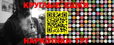 бошки Ликино-Дулёво