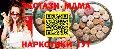 гидропоника Ливны