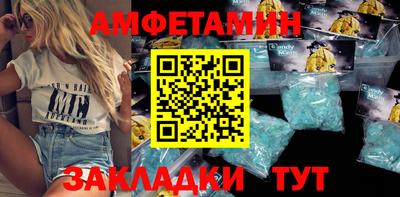 бошки Ликино-Дулёво