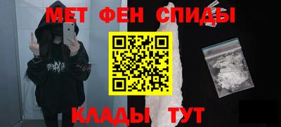 гидропоника Ливны