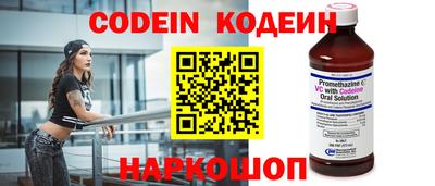 бошки Ликино-Дулёво