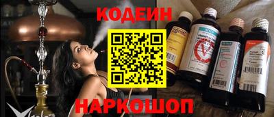 бошки Ликино-Дулёво