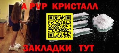 бошки Ликино-Дулёво