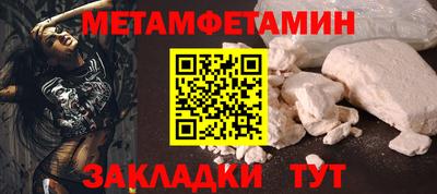 бошки Ликино-Дулёво