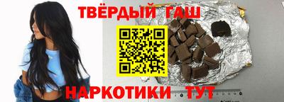гидропоника Ливны