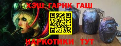 бошки Ликино-Дулёво