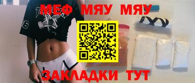 каннабис Среднеуральск
