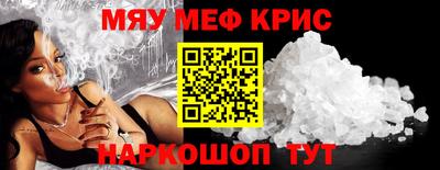 бошки Ликино-Дулёво