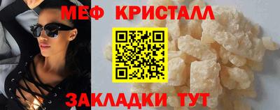 гидропоника Ливны
