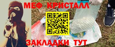 бошки Ликино-Дулёво