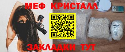 гидропоника Ливны